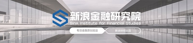 又有两家出手,消金机构个贷利率上限向20%靠拢