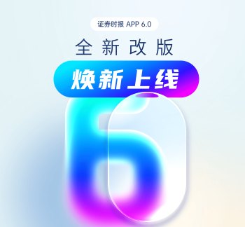 外资机构关注中国资产:积极调研A股公司 发声看好长期前景