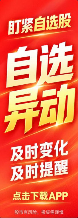 深耕金融为民路 匠心服务树标杆——山西银行运城分行倾力打造金融服务标杆银行